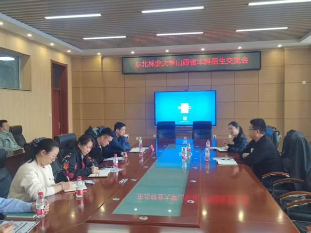 0f5a187c56343a57a885316ccfa8964